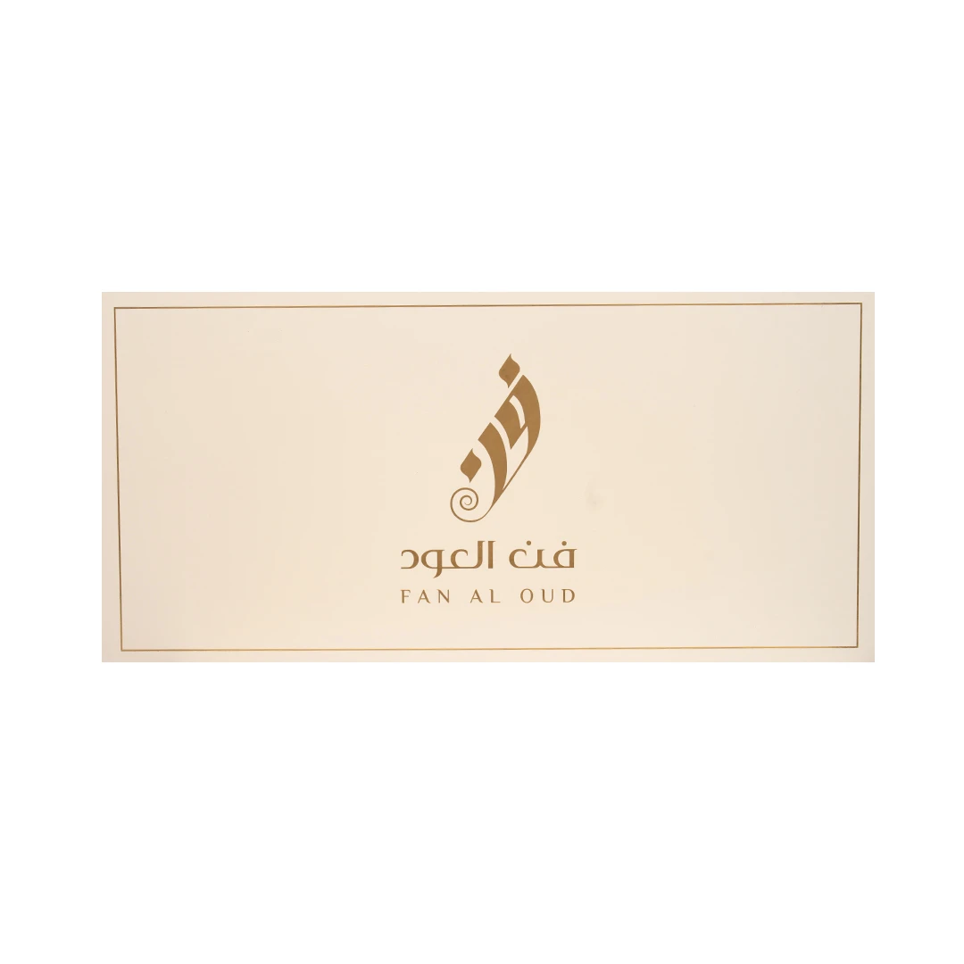 Gift Box 2