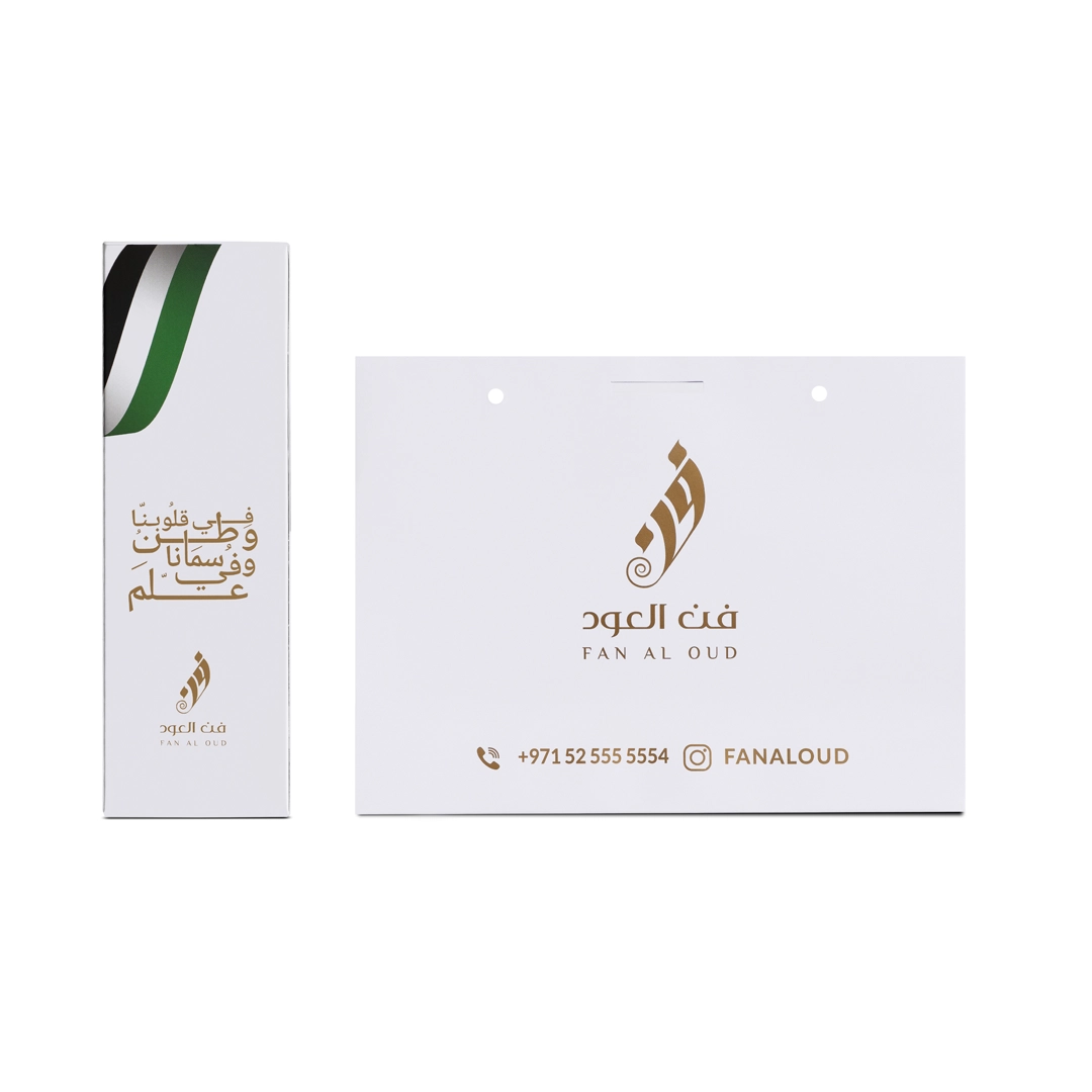 National Day Giftbox