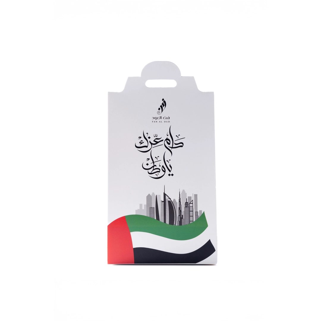 National Day Gift Box 2