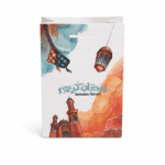 Ramadan Box Saffron 1 Gram Giveaway - Box 2