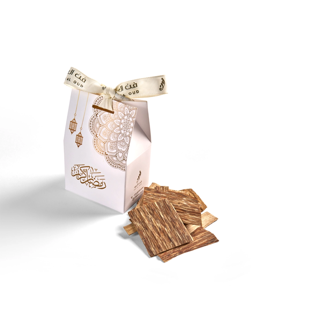 Ramadan Gift Box 2