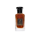 Celani Jakh By Fan Al Oud