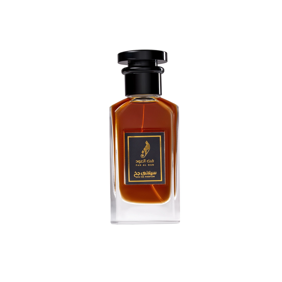 Celani Jakh By Fan Al Oud