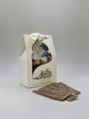 EID UL ADHA Flat Oud Giveaway